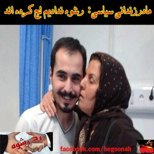 1082062_241917195991289_1345197376_n