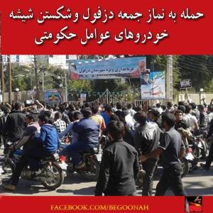 1236517_268713006622279_249919903_n