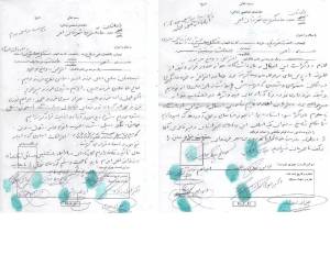 1267935_595114493910398_932008759_o