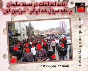 1268992_269466653213581_948679853_o