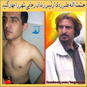 1488349_247094322140243_277391285_n