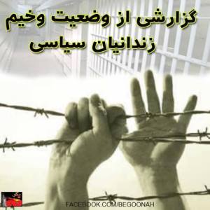 1496730_265127810314132_546220263_n