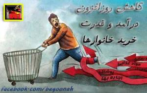 1506538_271600983000148_1642624061_n