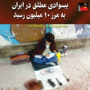 1507994_271000259726887_1905724604_n