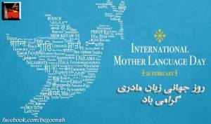 1511679_270777906415789_195340781_n