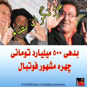 1560634_264528543707392_651511586_n