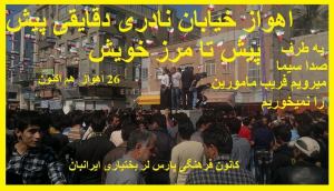 1601353_772633916100028_985677657_n