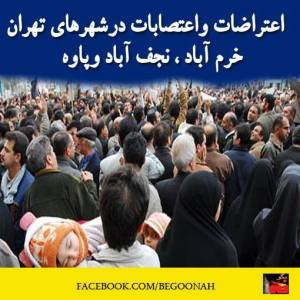 1604407_268492096644370_1253374085_n