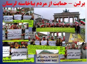 1604668_242666539238293_1959582547_n