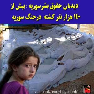 1607127_269815949845318_897525593_n