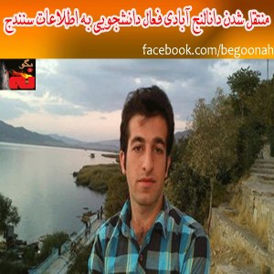 1608714_239834639532878_1751553404_n