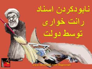 1616686_10200541595502539_365147619_n