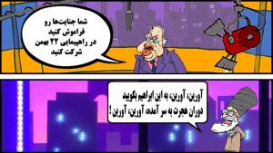 1619419_401917416612431_1851180480_n