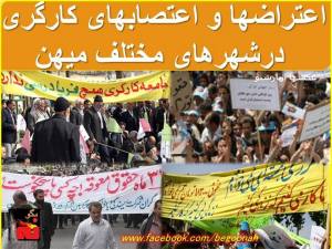 1619597_272850749541838_1744955454_n