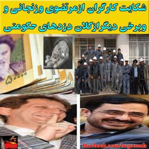 1621918_265403866953193_1988670252_n