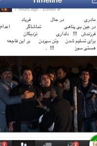 1622041_10151891525931949_1851866375_n