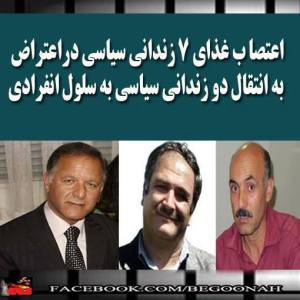 1622633_269529213207325_906909104_n