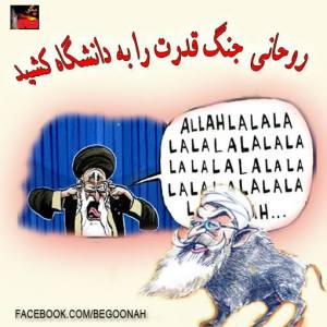 1623510_265509580275955_1891486811_n