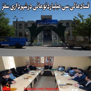 1624191_242802239236118_1462042533_n