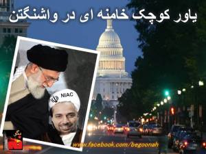 1624568_10200520051003940_1298948328_n