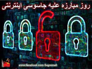 1624702_10200547979982147_131859909_n