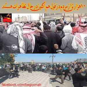 1624715_243736059142736_479249616_n