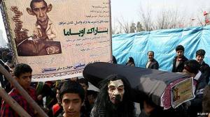 1654322_268046526688927_1655607379_n