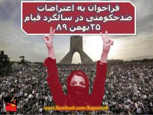 1655260_10200551675714538_1287515204_n