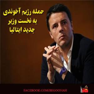 1655987_271738339653079_1503632969_n