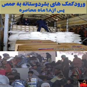 16610_266484703511776_1464239904_n