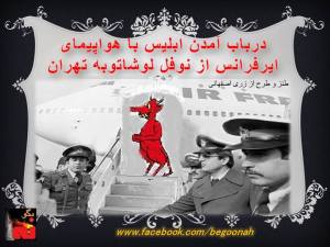 1743333_10200541595542540_2117190834_n