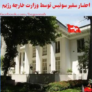 1779387_242432899273052_362032695_n