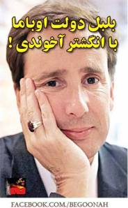 1779871_272040092956237_268666629_n