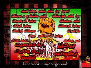 1780095_269035546590025_1815158487_o