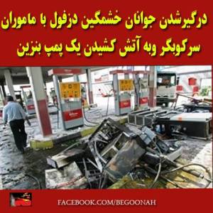 1780711_268991643261082_590688753_n