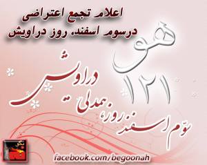 1781063_270774933082753_1017654347_o