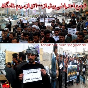 1781547_242209465962062_319188917_n