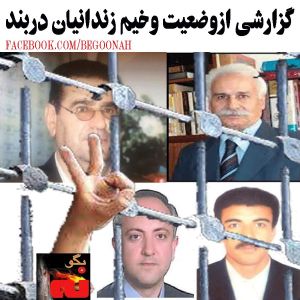 1781707_241620336020975_1398595541_n