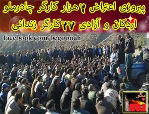 1795503_265519243608322_1154716581_n