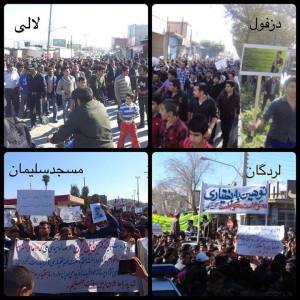 1796524_10151862998097271_1780972432_n