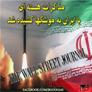 1796569_270223933137853_264384534_n