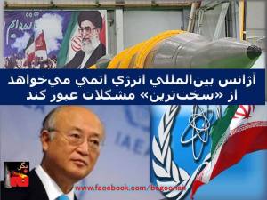 1797282_10200492686679849_1572673228_n