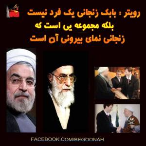 1797527_264455803714666_226457391_n