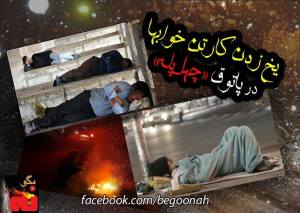 1798610_266855200141393_1898133113_n