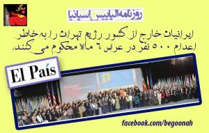 1799088_599751143433642_255524412_o