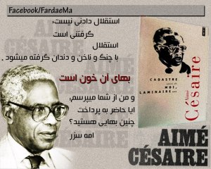 1836724_593729930702978_1034392545_o