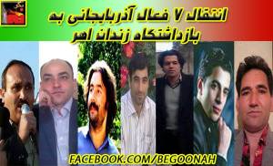 1888614_272417322918514_10214786_n