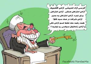 1891023_586608368081801_1683004685_n