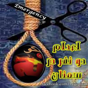 1891129_272051026288477_1327319498_n