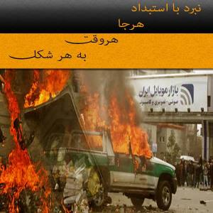 1898258_796374803710777_593043627_n